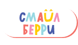СмайлБерри СмайлБерри